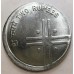 INDIA 2006 . TWO 2 RUPEES COIN . ERROR . MIS-STRIKE